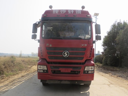 SX5250CCYMP5仓栅式运输车燃油公告图片1