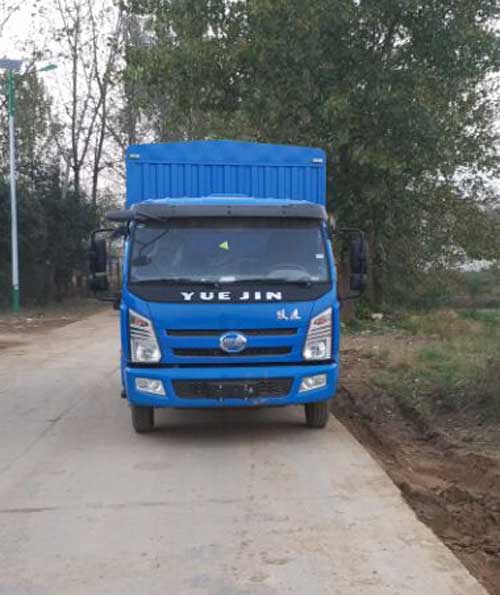 SH5042CCYKFDCWZ4仓栅式运输车燃油公告图片1