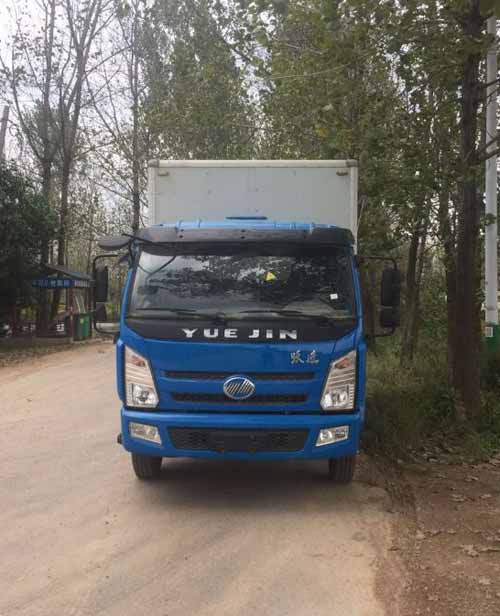 SH5042XXYKFDCWZ1厢式运输车燃油公告图片1