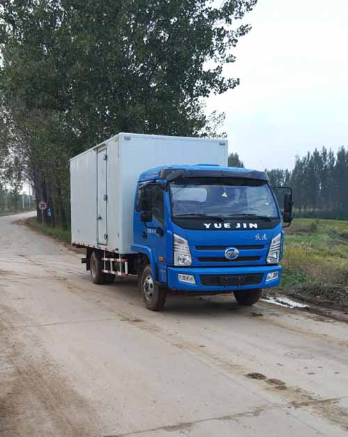 SH5042XXYKFDCWZ4厢式运输车燃油公告图片2