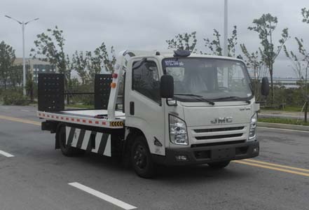 JMT5045TQZXGA2清障车燃油公告图片2