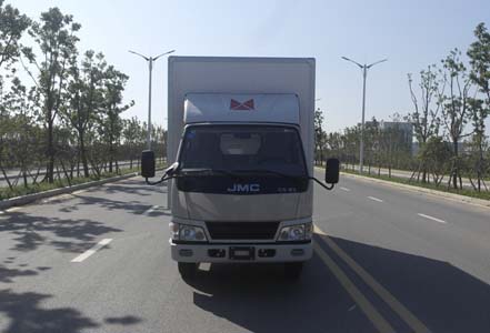 JMT5040XBWXG2保温车燃油公告图片1