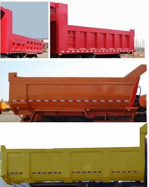 ZZ5253ZLJN4141E1N自卸式垃圾车燃油公告扩展图片2