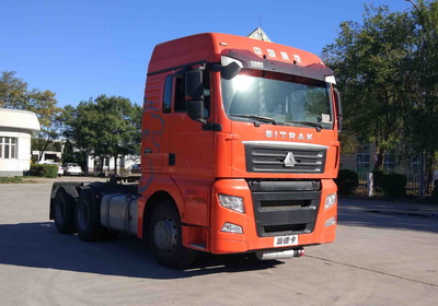 ZZ4256V324HE1W牵引汽车燃油公告图片2
