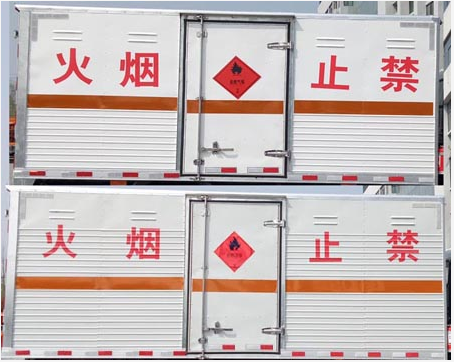 TQP5040XRQ易燃气体厢式运输车燃油公告扩展图片1