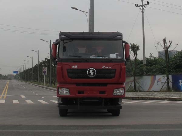 SX33106C3861自卸汽车燃油公告图片1