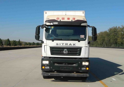 ZZ5326XLCN466GE1K冷藏车燃油公告图片1
