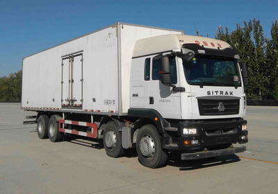 ZZ5326XLCN466GE1K冷藏车燃油公告图片2