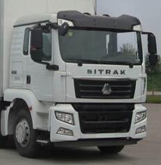 ZZ5326XLCN466GE1K冷藏车燃油公告扩展图片3