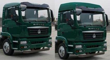 ZZ5326XLCN466GE1K冷藏车燃油公告扩展图片1