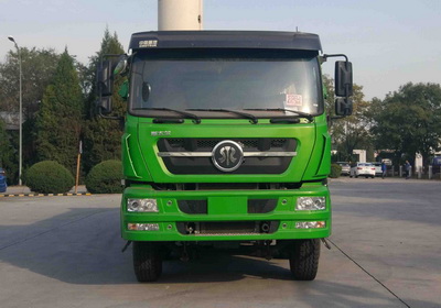 ZZ5313ZLJN3261E1N自卸式垃圾车燃油公告图片1
