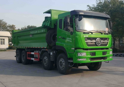 ZZ5313ZLJN3261E1N自卸式垃圾车燃油公告图片2