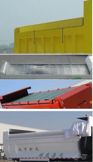 ZZ5313ZLJN3261E1N自卸式垃圾车燃油公告扩展图片2