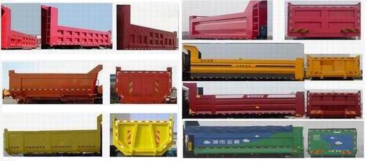 ZZ5313ZLJN3261E1N自卸式垃圾车燃油公告扩展图片3