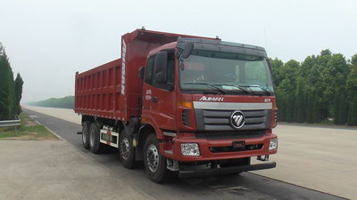 EXQ5310ZLJBJ2自卸式垃圾车燃油公告图片2