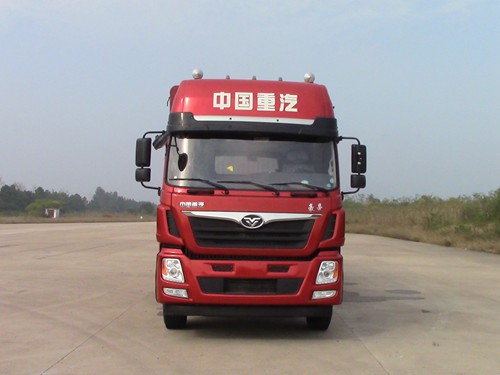 ZZ5258CCYKC0EB0仓栅式运输车燃油公告图片1