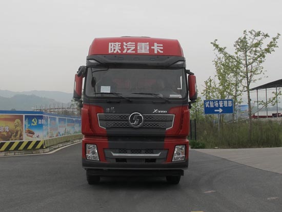 SX33105C486B自卸汽车燃油公告图片1