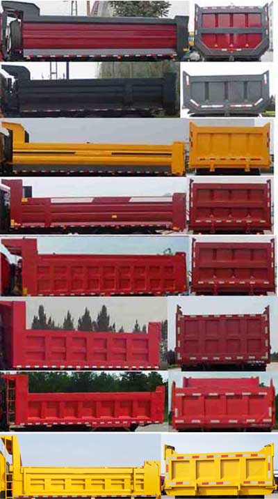 HFC3181P3K1A38S2V自卸汽车燃油公告扩展图片1