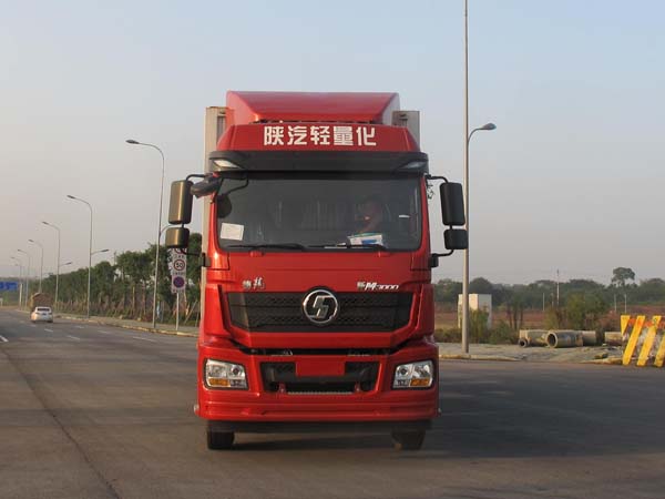 SX5250XXYMA9厢式运输车燃油公告图片1