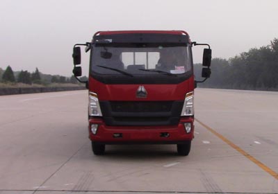 ZZ1167G521DE1A载货汽车燃油公告图片1