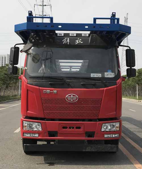 STY5220TCL车辆运输车(牵引货车)燃油公告图片1