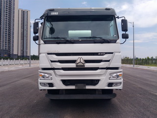 SYM5255GJB1EZ混凝土搅拌运输车燃油公告图片1