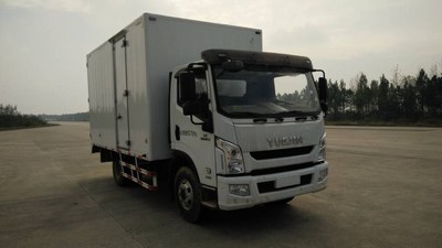 SH5082XXYZHDCWZ厢式运输车燃油公告图片2