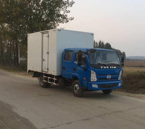 SH5082XXYKHDCWS厢式运输车燃油公告图片2