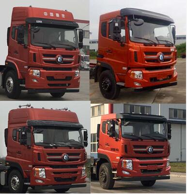 CDW1251A1T5载货汽车燃油公告扩展图片2
