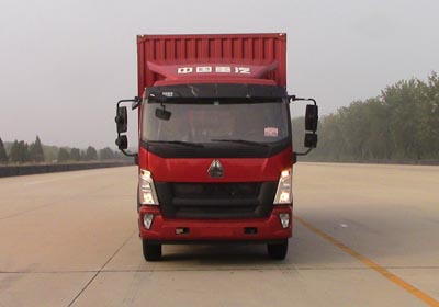 ZZ5167XXYG561DE1A厢式运输车燃油公告图片1
