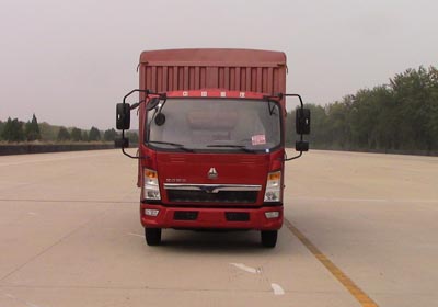 ZZ5047CCYG3315E143仓栅式运输车燃油公告图片1