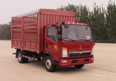 ZZ5047CCYG3315E143仓栅式运输车燃油公告图片2