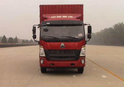 ZZ5187CCQG521DE1畜禽运输车燃油公告图片1