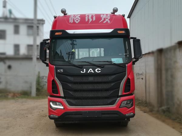 HFC1311P1K6H45S2V载货汽车燃油公告图片1