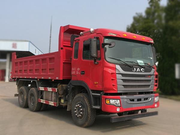 HFC3251P1K5E36S3V自卸汽车燃油公告图片2