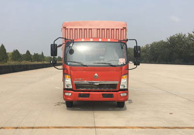 ZZ5087CCYF3315E183仓栅式运输车燃油公告图片1