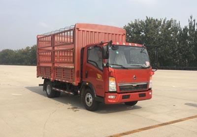 ZZ5087CCYF3315E183仓栅式运输车燃油公告图片2