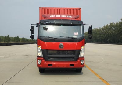 ZZ5187XXYG471DE1厢式运输车燃油公告图片1