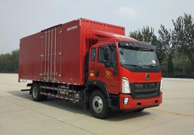 ZZ5187XXYG471DE1厢式运输车燃油公告图片2