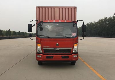ZZ5047XXYF341CE145厢式运输车燃油公告图片1