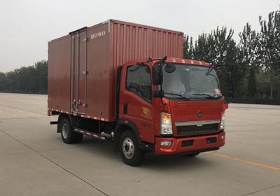 ZZ5047XXYF341CE145厢式运输车燃油公告图片2