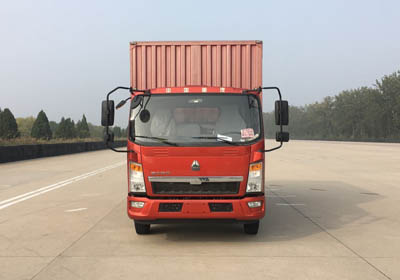 ZZ5047XSHF341CE145售货车燃油公告图片1