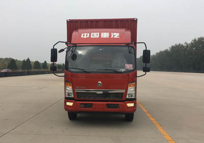 ZZ5047XSHF341CE145售货车燃油公告图片1