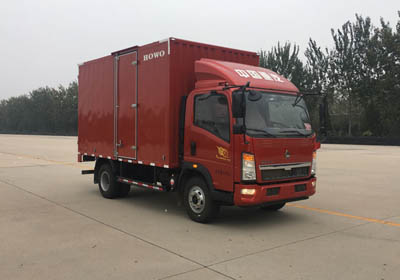 ZZ5047XSHF341CE145售货车燃油公告图片2