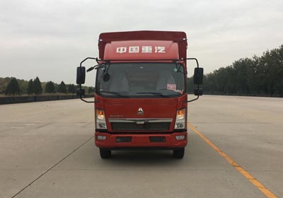 ZZ5047CCYF3315E145仓栅式运输车燃油公告图片1