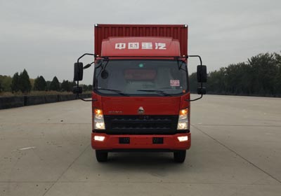 ZZ5047XXYF341CE143厢式运输车燃油公告图片1