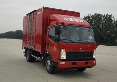 ZZ5047XXYF341CE143厢式运输车燃油公告图片2