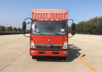 ZZ5107CCYG3315E1仓栅式运输车燃油公告图片1