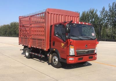 ZZ5107CCYG3315E1仓栅式运输车燃油公告图片2