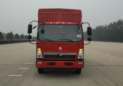 ZZ5107CCYG421CE1仓栅式运输车燃油公告图片1
